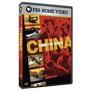 China from the Inside (2008) [repost]