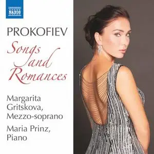 Margarita Gritskova & Maria Prinz - Prokofiev: Songs & Romances (2020)