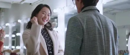 My Love My Bride / Na-eui sa-lang na-eui sin-boo (2014)
