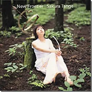 Sakura Tange - Collection (1995-2010)