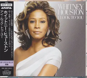 Whitnеy Hоustоn - Japanеse CDs Cоllection (1985-2009) [8 Albums] Re-uploaD