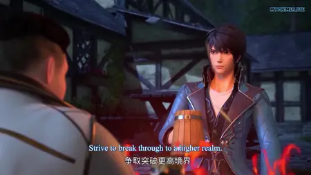 Mo Zhuang Chuanshuo - 22