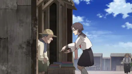 Chuuzenji-sensei Mononoke Kougiroku - 01