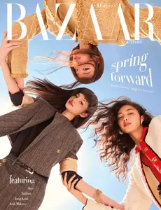 Harper's Bazaar Singapore - March 2026