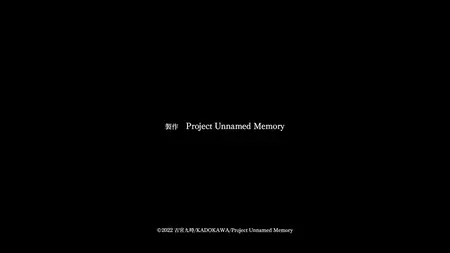 Unnamed Memory - 06 BD 1920x1080 x265-10Bit Flac