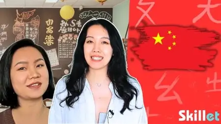 Learn Chinese: From Zero to Chinese Hero - Mandarin HSK 1-3