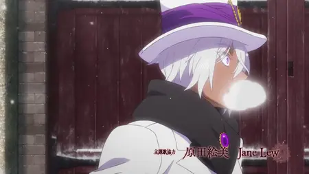 Vanitas no Karte Part 2 - 11 Dual Audio 10bit BD1080p x265