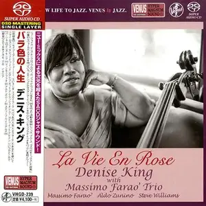 Denise King - La Vie En Rose (2016) [Japan 2017] SACD ISO + DSD64 + Hi-Res FLAC