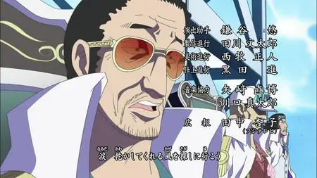 One Piece (1999) - S13E75 The Friends Whereabouts! The Giant Gravestone and Panties of Gratitude -R