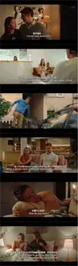 Lithuanian Swingers (2018)