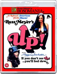 Up! (1976)