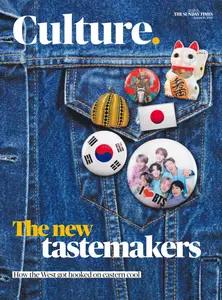 The Sunday Times Culture - August 16, 2026