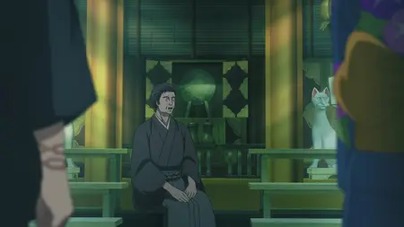 Sword Of The Demon Hunter Kijin Gentoushou S01E24