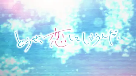 Anyway Im Falling In Love With You S01E04 DUBBED