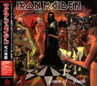 Iron Maiden - Dance Of Death (2003) [Japanese Edition]