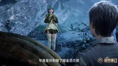 Douluo Dalu 2 - 049 (2160p HQ mkv