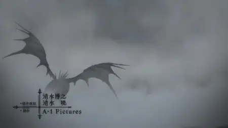 Granblue Fantasy The Animation - 04 (BD 1080p