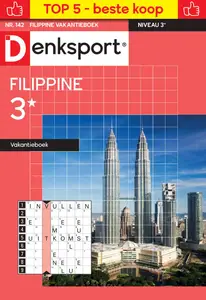 Denksport Filippine 3 Vakantieboek N.142 - 11 Juli 2024