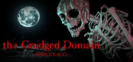 NOROI KAGO the Grudged Domain (2025)