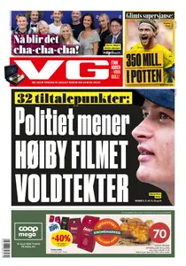 VG - 19 August 2025