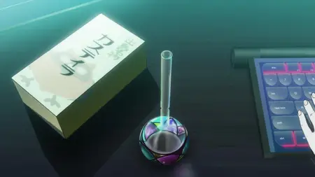 Psycho Pass (2012 S03E05 042 Agamemnon's Offering S1PH3R