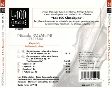 Ivry Gitlis - Paganini: Violin Concertos No. 1 et No. 2 "La Campanella" (1996)