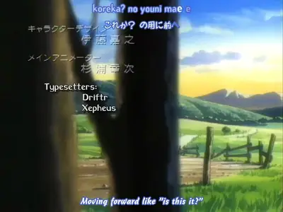 Fullmetal Alchemist 17 avi
