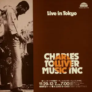 Charles Tolliver - Live in Tokyo (1973/2025) [Official Digital Download]