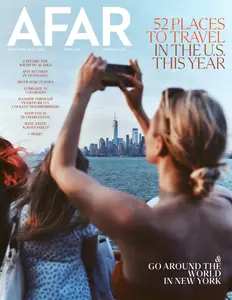 AFAR - Summer 2025