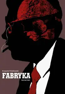 Fabryka (1971)