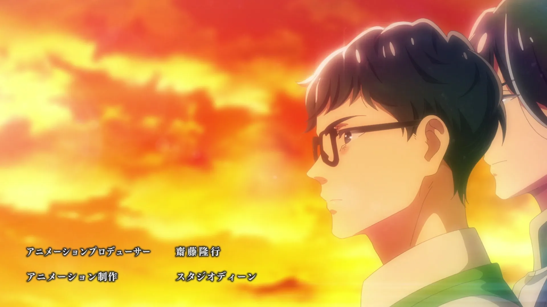Isekai no Sata wa Shachiku Shidai - 08