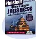 Pimsleur Japanese | Foreign Language course | Level 2