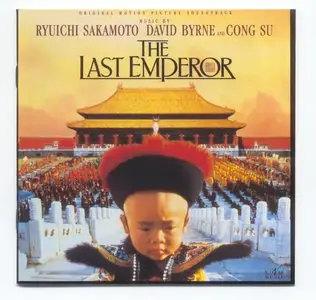 Ryuichi Sakamoto, David Byrne and Cong Su - The Last Emperor O.S.T. [1987] 