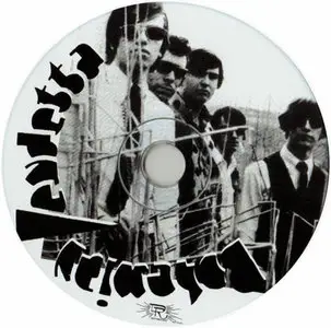 Bohemian Vendetta - Enough! (1997)