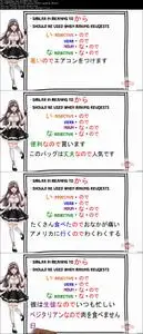 Japanese for Beginners: Quick and Easy to Understand Lessons