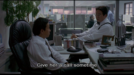 Yi Yi (2000) - (The Criterion Collection - #339) [DVD9] [2006]