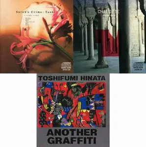 Toshifumi Hinata - 3 Albums (1985-1988)