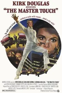 The Master Touch (1972) 