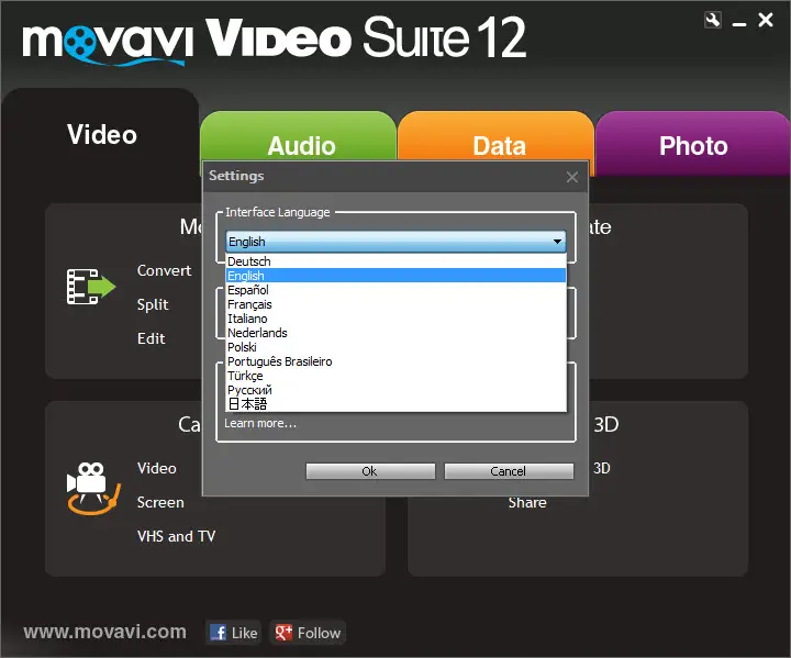 Video sure. Movavi Video Suite 12. Movavi Video Suite Интерфейс. Мовави 2014. Movavi Video Suite 12.0.0 Rus.