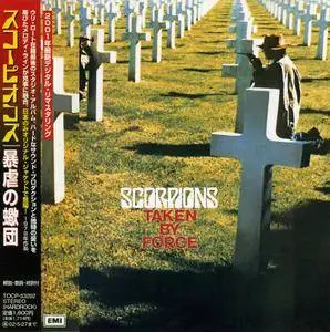 Scorpions - Taken By Force (1977) [Japanese Ed.]