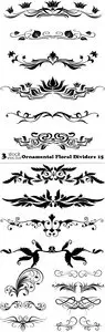 Vectors - Ornamental Floral Dividers 15