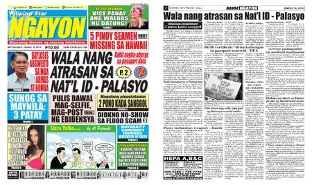 Pilipino Star Ngayon – Enero 16, 2019