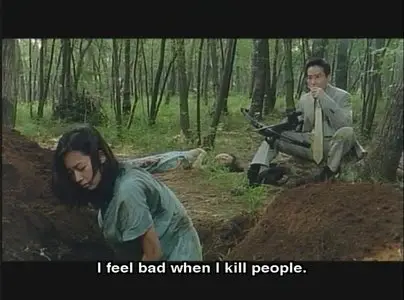 Scorpion: Double Venom (1998)