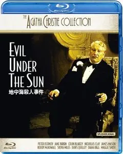 Evil Under The Sun (1982)