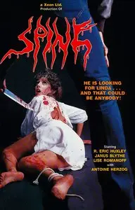 Spine (1986)