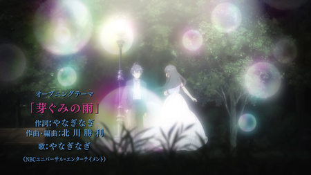 Yahari Ore no Seishun Love Come wa Machigatteiru Kan (2020) (08)
