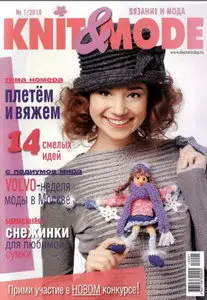 Knit & mode - January  2010  