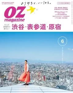 OZmagazine – 5月 2020