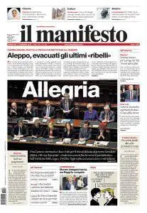 il Manifesto - 14 Dicembre 2016