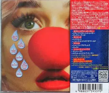 Katy Perry - Smile (2020) [Japan]